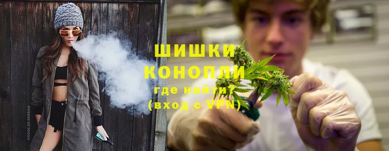 Шишки марихуана LSD WEED  omg зеркало  Короча 